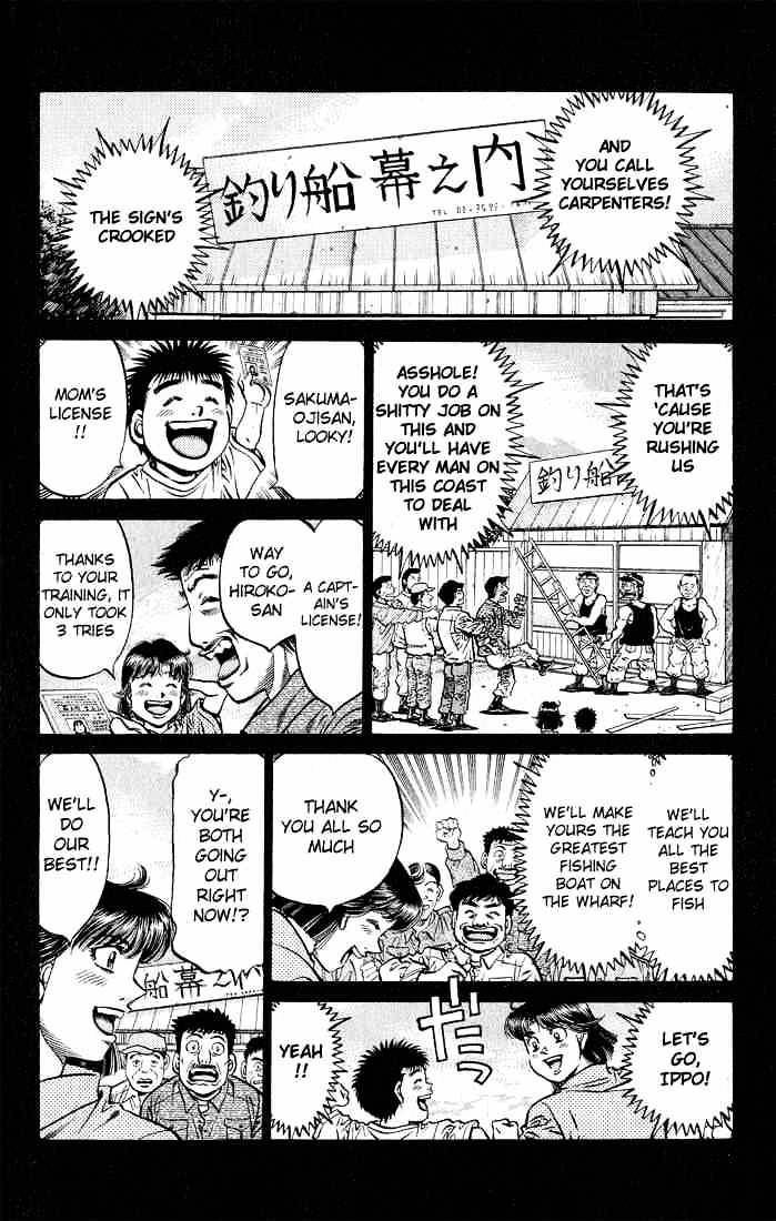 Hajime no Ippo: Fighting Spirit, Chapter 504 image 14